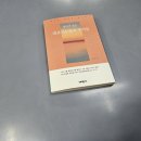 금영인쇄 이미지