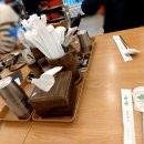 최종희부뚜막 이미지