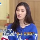 나는떡볶이