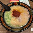 스타넷 PC방 | [일본 워홀 8~11일차] 잔잔하지만 즐거움이 많은 치바