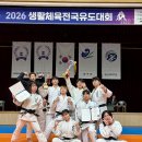 JNS 유도 멀티짐 이미지