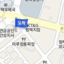 평택한길정형외과의원 이미지