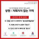 광산구-140 이미지