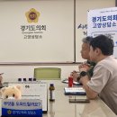 여름의원 이미지