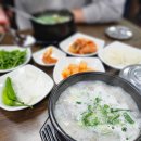 언양김씨정려각 | 언양맛집 언양시장 안에있는 알프스 시장곰탕 자재병원근처 밥집