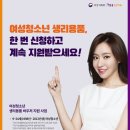 선남면행정복지센터 이미지