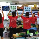 농림상사 이미지