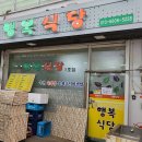 희정축산 이미지