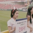 프로포즈 시즌2 이미지