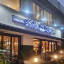 세실로 L 이미지