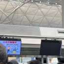 804 | 🚍침사추이에서 홍콩공항까지 공항버스 이동 / 에어프레미아 홍콩에서 인천행 YP804 탑승 후기