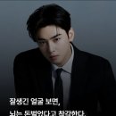 씨에이호텔 | 251130 한달만에 본 킵잭이들 FF(프프) 공연 후기