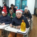 보은 요양원 이미지