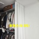 유어스(uus)공인중개사사무소 이미지