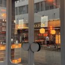 햇내로L 이미지