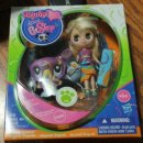 마이리틀펫 이미지