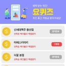 영덕경희한의원 이미지