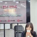 더힐즈헤어살롱 반여점