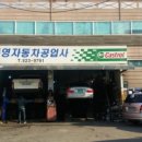 과천대로 836 이미지