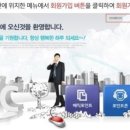 매직포인트