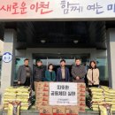 ㈜이천씨앤티 이미지