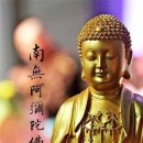 본래 구비하고 있는 청정심 (4,490) 이미지