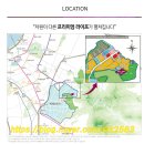 거원중학교 앞 이미지