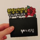 성서예능어린이집 이미지
