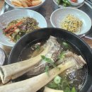 왕산석갈비 이미지