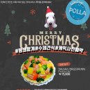 평생함개 이미지