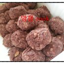 앙큼cook공방