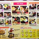 모모스테이크 이미지