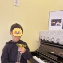 빛나는피아노음악교습소