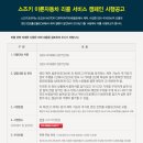 OK자동차서비스 이미지