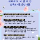 서구-12 이미지