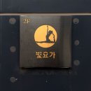 시영약국 이미지