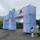 씨유 익산중앙체육공원점 | [여행]익산 여행 필수 코스, 2026 서동축제 현장 리얼 후기