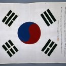 대한민국 이미지