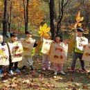 태화어린이집 이미지