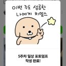 120겹파이