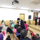 원주종합사회복지관 이미지