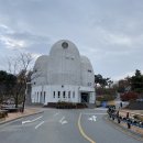 이천농업테마공원 공원부지 이미지