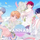 워너비 이미지