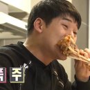 족발마을김족장 이미지
