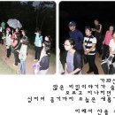 세종유치원 이미지