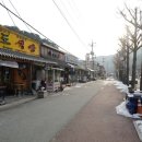 법주약국 이미지