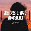 일월로 이미지
