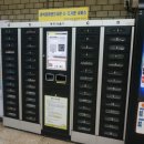 신대방역 U-도서관 이미지