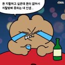 송돈가 이미지
