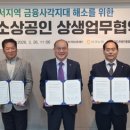 통영시립욕지도서관 이미지